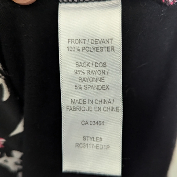 Ricki's Sleeveless Blouse - Picture 3 of 4